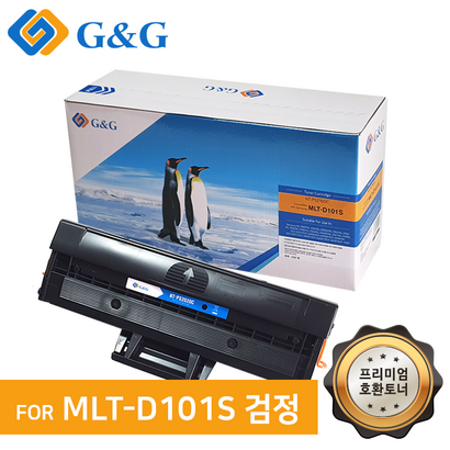 지엔지 삼성 T-D101S 프린트 환토너
