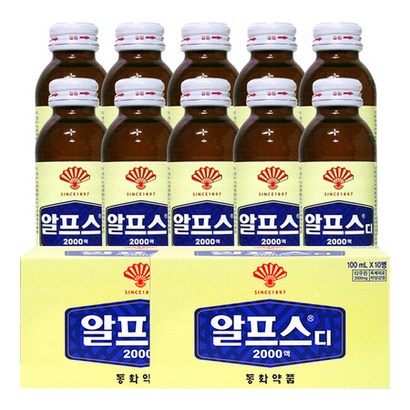 T19-알프스디 x30병 리뷰후기