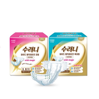 수려니 와이드 매직테이프 프리미엄