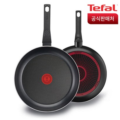 테팔 심플리 클린 후라이팬 웍 궁중팬