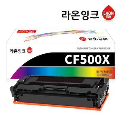 H CF500X 라온잉크 재생토너 254NW 281FDW 280NW 281FDN 카트리지
