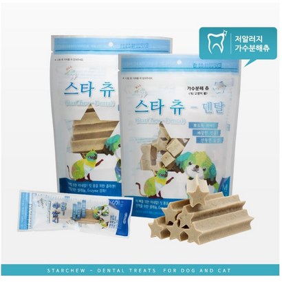 스타츄 가수분해 반려동물 덴탈껌 컷팅형