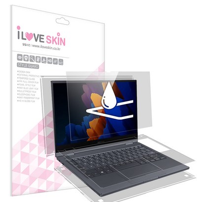 알럽스킨 갤럭시북 플렉스2 13인치 올레포빅 액정외부 보필름 2매 NT930QDA NT930QDZ 리뷰후기