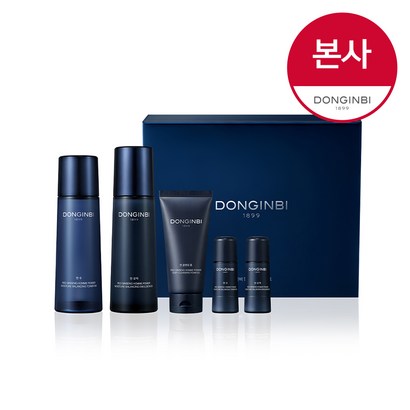 동인비 현 2종 기획세트 / 본사출고