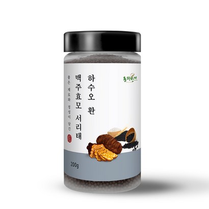 동의한재 맥주효모 서리태 하수오환 국산 16종 재료함유