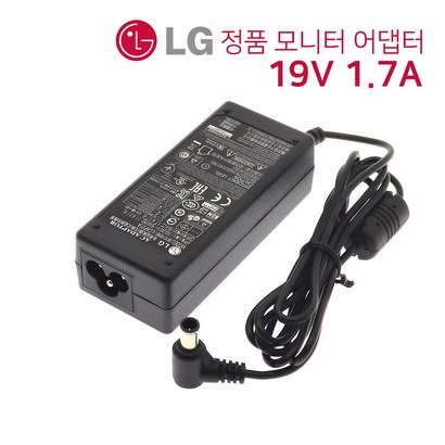 19V 16A 17A 정품 모니터 분리형 어댑터 ADS-40FS-19