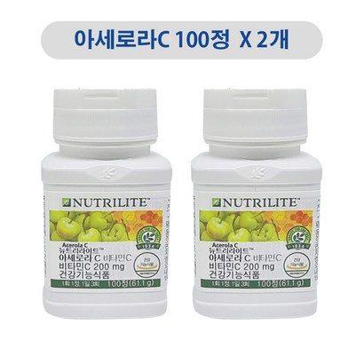암웨이 아세로라C 100정2개
