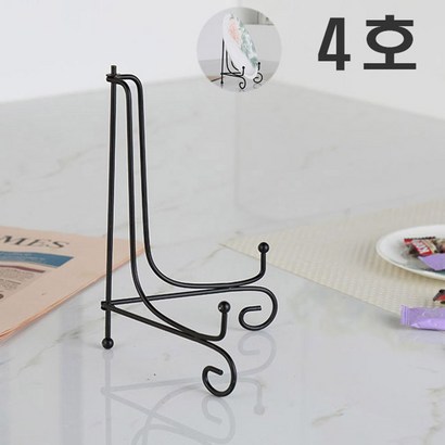 DIW726C35 접시 액자 철제 플레이트랙 접시렉 접시랙 플레이트렉 받침대 사진 상장 액자받침 사진받침 리뷰후기