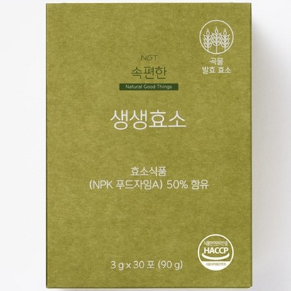 네츄럴굿띵스 속편한 생생효소