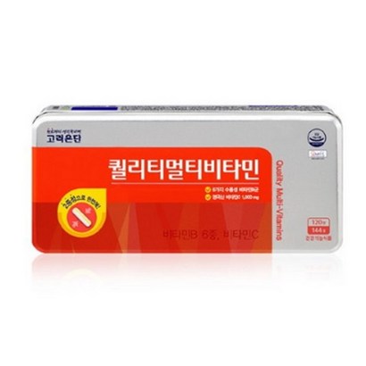 고려은단 퀄리티멀티비타민