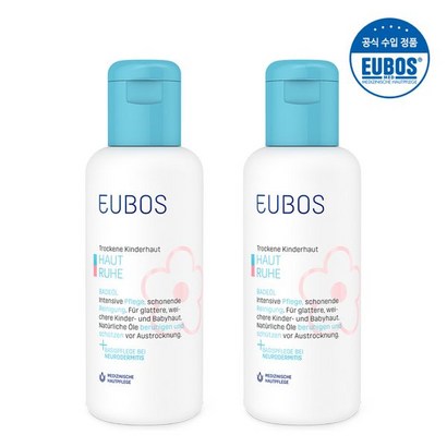 오이보스 베이비 입욕바쓰오일 2개