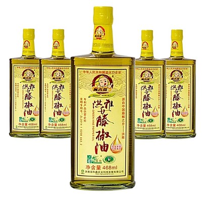 마향 마조유 산초기름