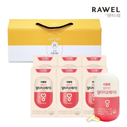 로엘 타블랩 혈행개선 rT알티지 오메가3 6입 선물세트