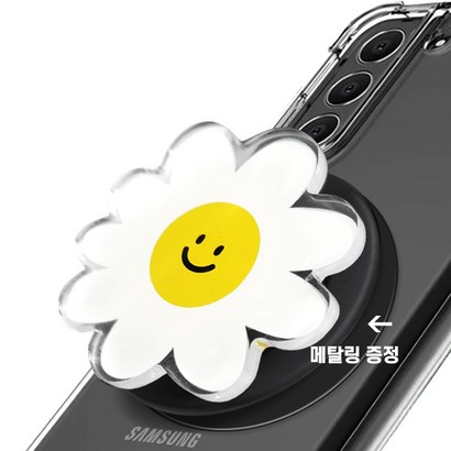 로윈 맥세이프 스마트톡 자석 탈부착 아크릴톡 휴대폰거치대