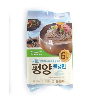 풀무원 생가득 평양 물냉면 6인분 리뷰후기