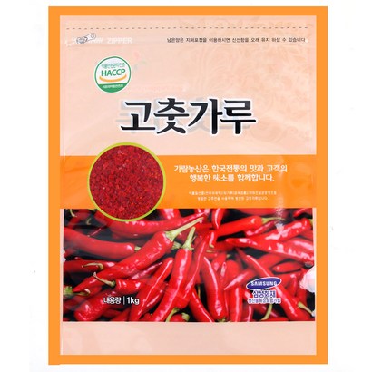 2022년 국산 최상급 햇고춧가루 1개 보통맛/최근제조/김치양념용