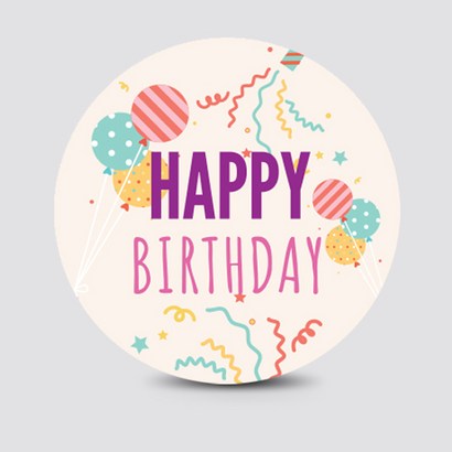생일 축하 폭죽 포장 스티커
