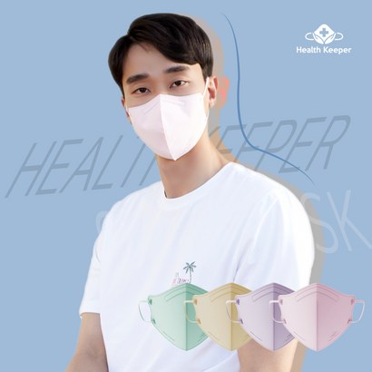헬스키퍼 쿨 여름용 컬러마스크 리뷰후기