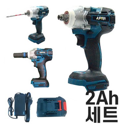 충전식 임렌치 드라이버겸용 전동드릴 2Ah풀세트 본체 리뷰후기