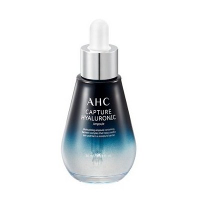 AHC 캡처 히아루로닉 앰플