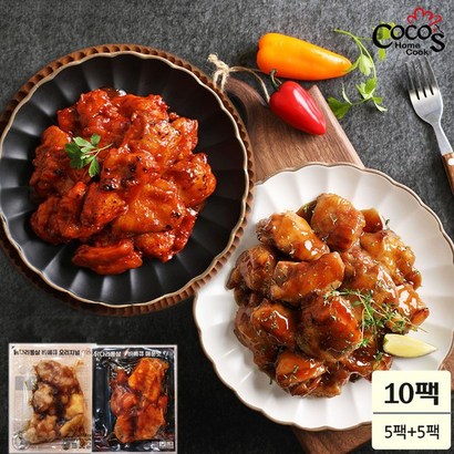 코코스홈쿡 통살바베큐 오리지널매운맛 국내산닭다 리뷰후기