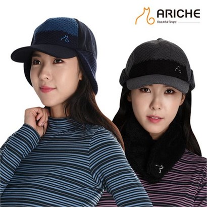아리체 니트 귀덮개 패턴캡 모자