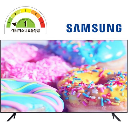 삼성전자 사이니지 TV 75인치 UHD 4K HDR H75BEAHFXKR 2021년6월 최신 출시제품