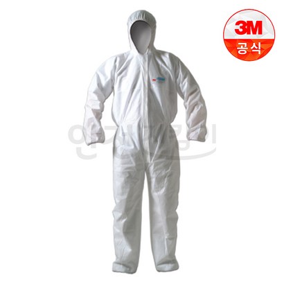 3M 보복 MG1500 PLUS 정전기처리 석면제거 실험복 방진복 분진 리뷰후기