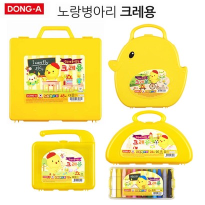 동아 노랑병아리 크레용 12색/유아용 크레파스