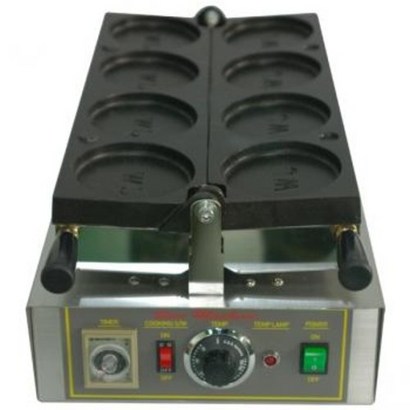 떡기계 WR-250S 태양산업 정품 A/S 2년 업소용 전기식 국민간식