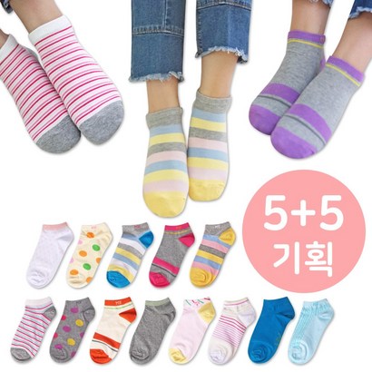 삭스리 여자 순면 발목 단목 스니커즈 양말 10켤레