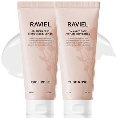 RAVIE 밸런스드 케어 퍼퓸 바디로션 튜베로즈향 리뷰 후기
