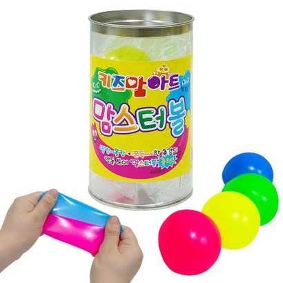 맘스터볼 패밀리 장난감 끈끈이볼 찐득이볼 찐득볼 클레이 말랑볼 미끌이 스퀴시 슬라임 말랑이