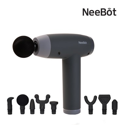 니봇 피지컬 블로우 무선 마사지건