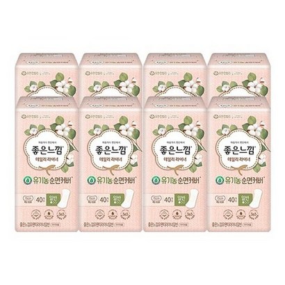 좋은느낌 유기농 순면커버 일반 팬티라이너
