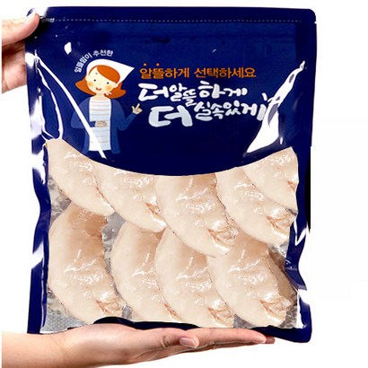 수제명가 국산 스팀 소프트닭슴살 10개 리뷰후기