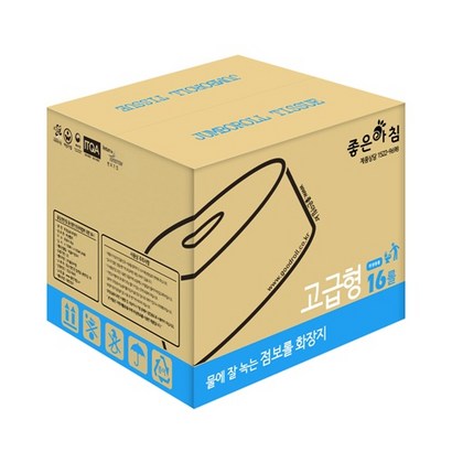 I좋은아침I 고급형 점보 화장지 휴지I 물에잘녹는 2겹 화장지 리뷰후기