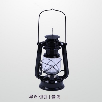 캠프 감성램프 캠핑텐트등 ED 충전 조명 무드등 야외 필수템