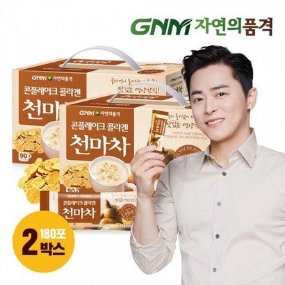 N자연의품격 콘플레이크 콜라겐 천마차