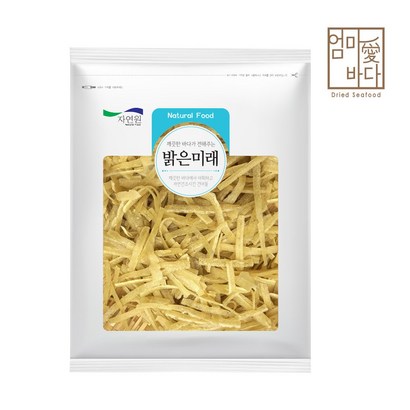 엄마애바다 국내가공 명엽채