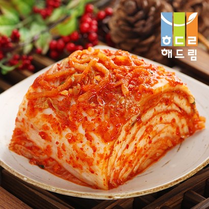 해드림 해울 썰은김치 리뷰후기