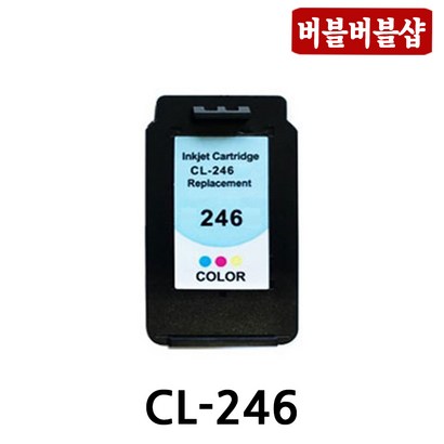 캐논재생 -245 C-246 -245X C-246X I2820 X492 2520 2522 TS3120 TS3122 TR4527 TR4500S