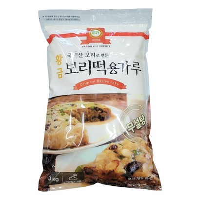 보리채움 무설탕 황금보리떡용가루
