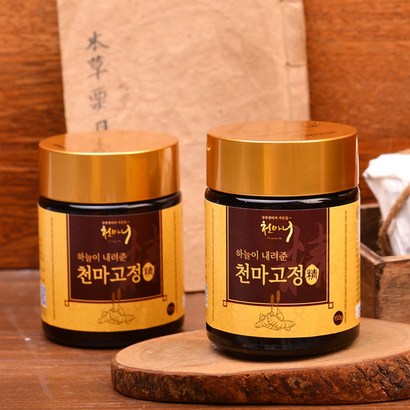 천마니 하늘이 내려준 천마고정