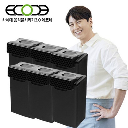 에코체 음식물처리기 ECC-888 정품필터