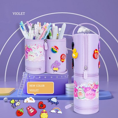 보람창고 DIY 신발파츠 홀버튼 세우는 스탠드 실리콘 필통 대학생 고등학생 중학생 멀티 펜케이스