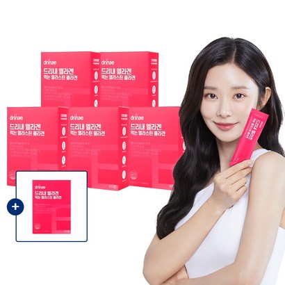 드리내 엘라겐 먹는 엘라스틴 콜라겐 히알루론산 x14포