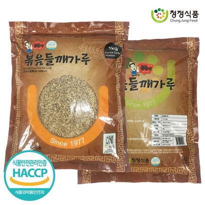 청정식품 HACC 식당 조미료 고소한 볶음들깨가루