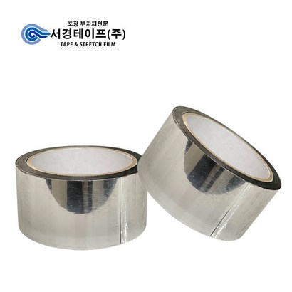은박증착 열반사 테이프