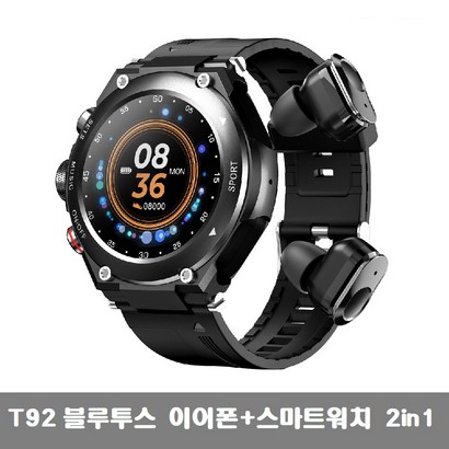 T92 블루투스 이어폰스마트워치 2in1 글로벌버전
